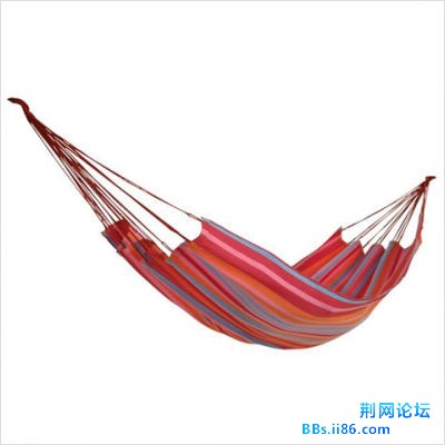 Joia Flori Red / Blue /  Pink Stripe Hammock.jpg