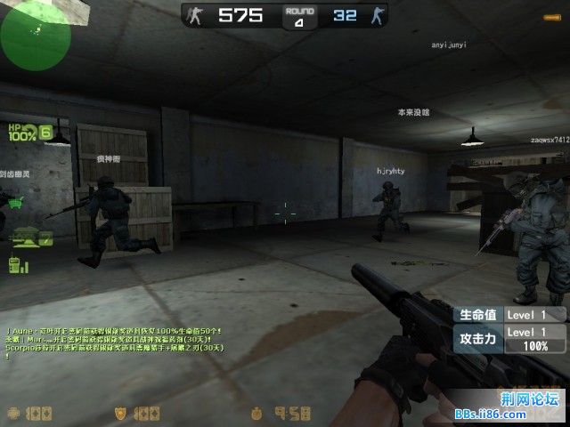 hs_desertstorm0002.jpg
