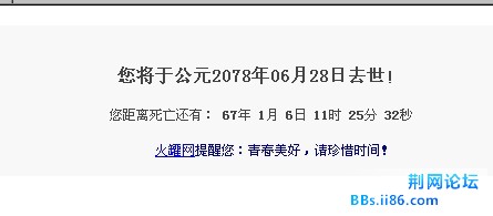 LQAWYL8)8TB4N@T]YKI2UDS.jpg