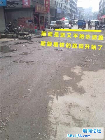 201105071105.JPG