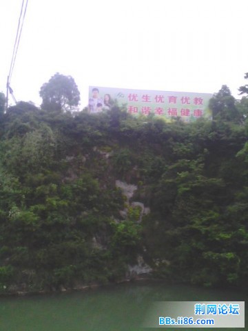 IMG0172A.jpg
