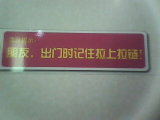 IMG0514A.jpg