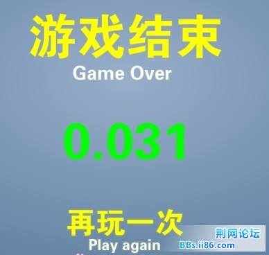 死亡最快纪录.jpg