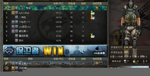 ACE48比21.jpg