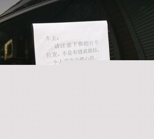 VTMD0`L}DBLYC9KUI8B1D.jpg