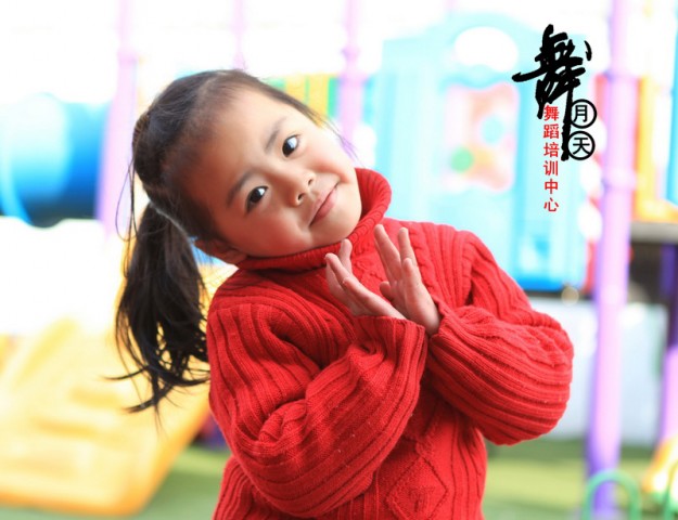 BI0E8878.JPG