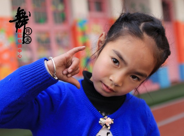 BI0E8883.JPG
