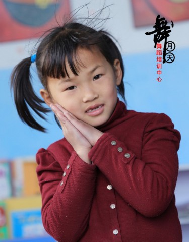 BI0E8803.JPG