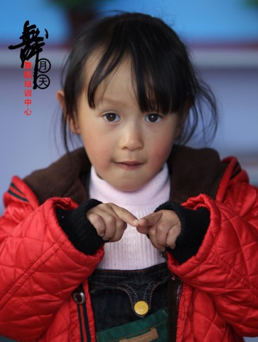 BI0E8824.JPG