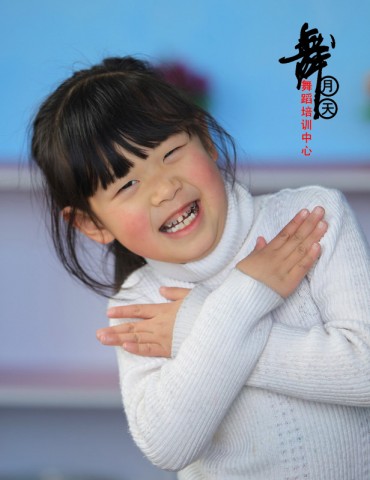BI0E8829.JPG
