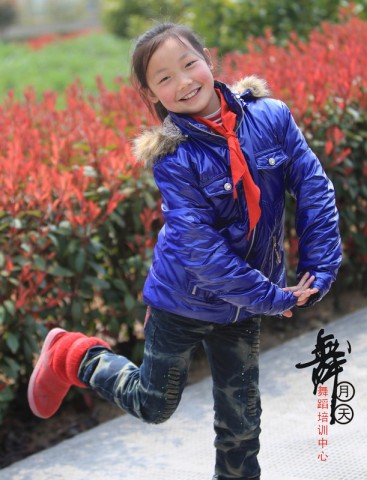 BI0E8719.JPG