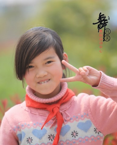 BI0E8721.JPG