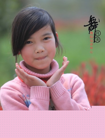 BI0E8722.JPG