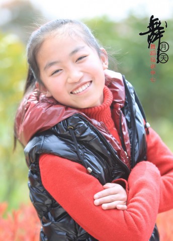 BI0E8734.JPG