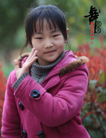 BI0E8755.JPG