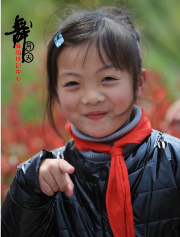 BI0E8759.JPG