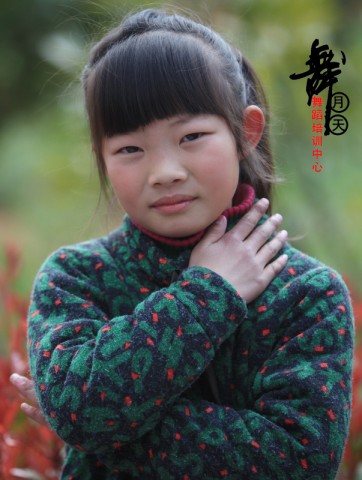 BI0E8763.JPG