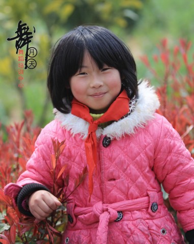 BI0E8772.JPG