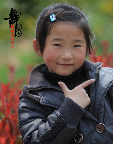 BI0E8775.JPG