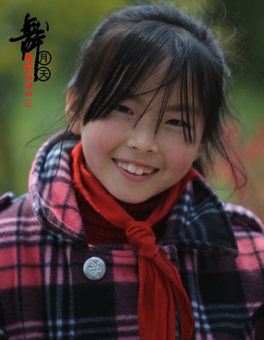 BI0E8776.JPG