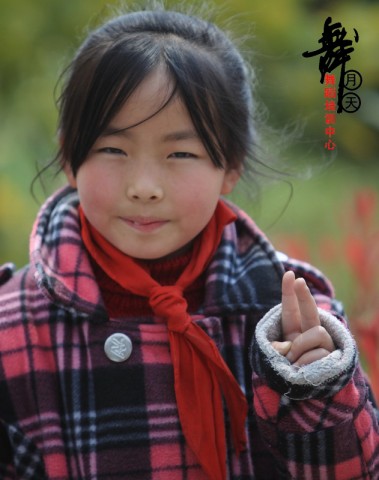 BI0E8777.JPG