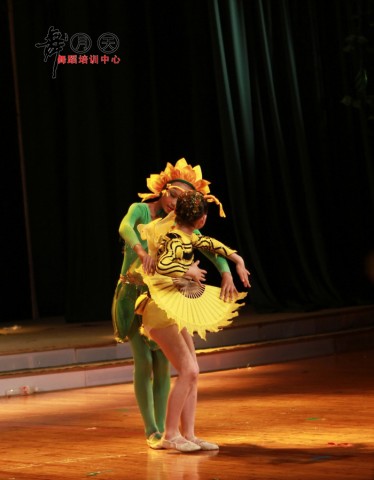 1BI0E2101.JPG