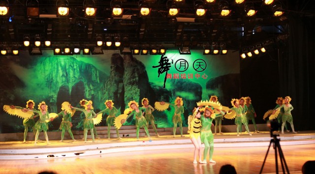 2BI0E2104.JPG