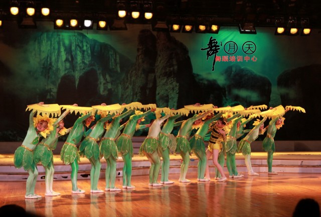 2BI0E2112.JPG