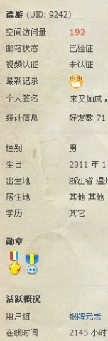 未命名...jpg