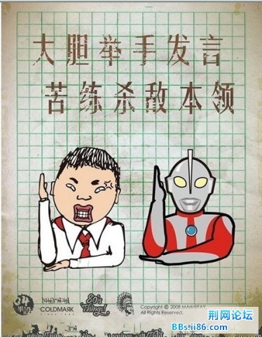 未命名4.jpg