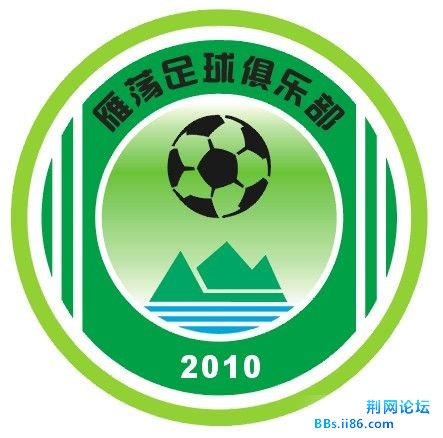 队标.jpg
