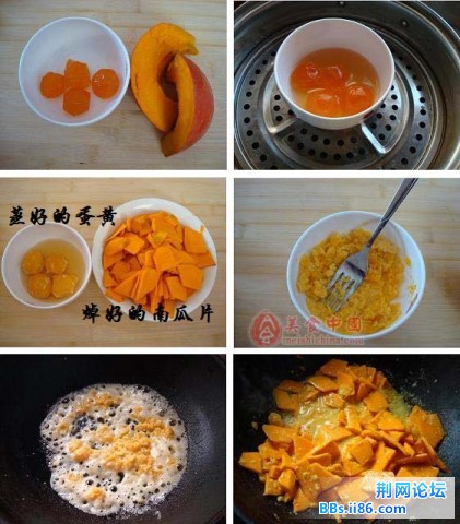 蛋黄.jpg
