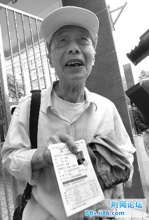 20110607100243-5035.jpg