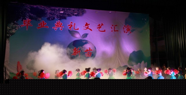 01舞蹈《永远的山丹丹》BI0E0004.JPG