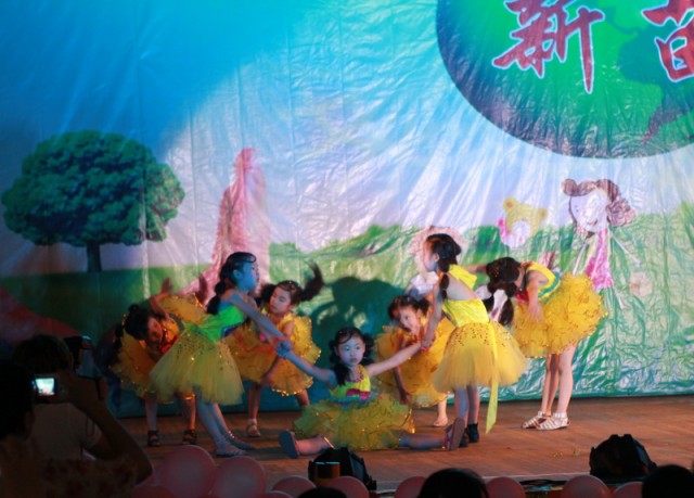 05舞蹈《我可喜欢你》BI0E0043.JPG