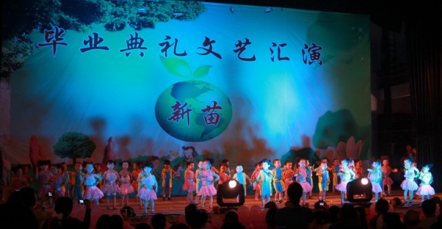 12舞蹈《oh my oh》BI0E0084.JPG
