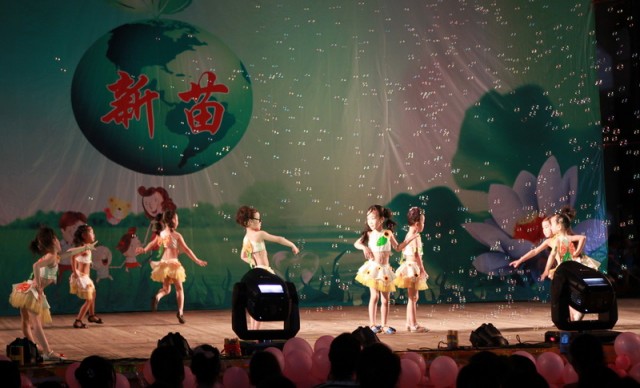 11舞蹈《小可爱》BI0E0075.JPG