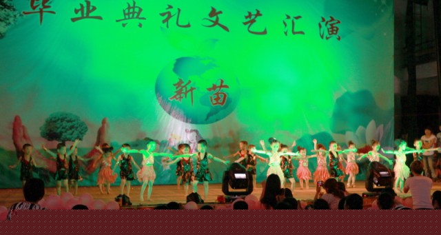 20舞蹈《快乐宝贝》BI0E0132.JPG