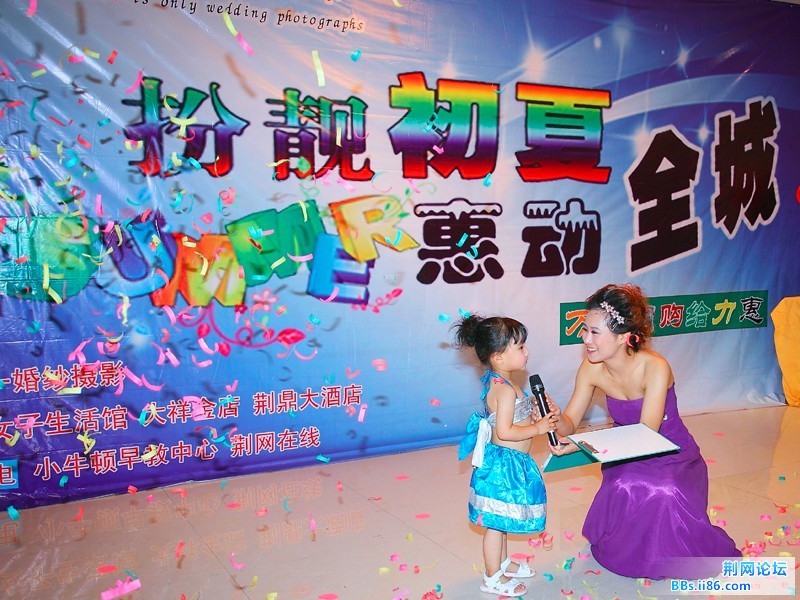 4小牛顿早教-宝宝演出.jpg
