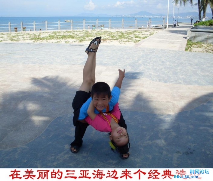少儿拉丁04.JPG