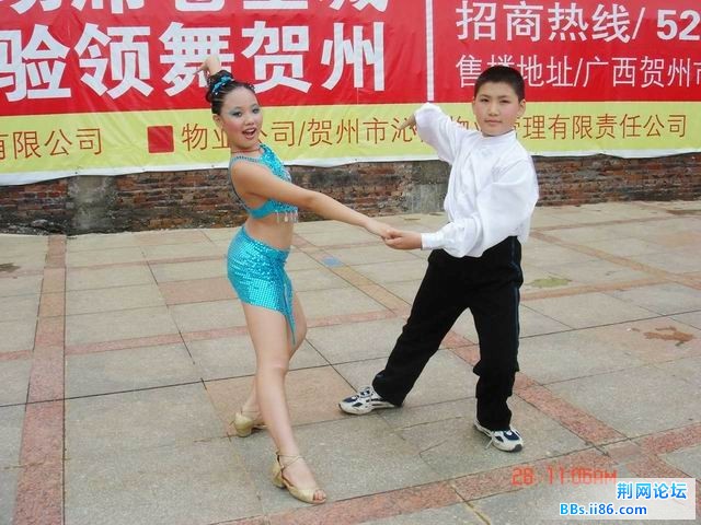 少儿拉丁17.JPG
