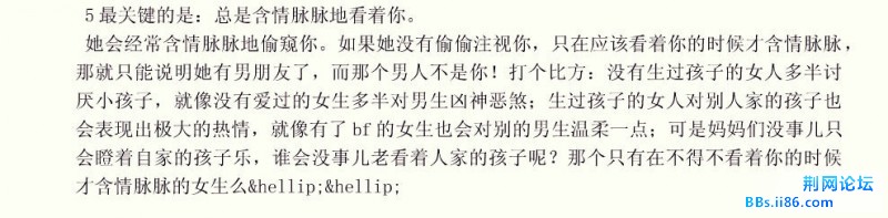 截图1308800744.jpg