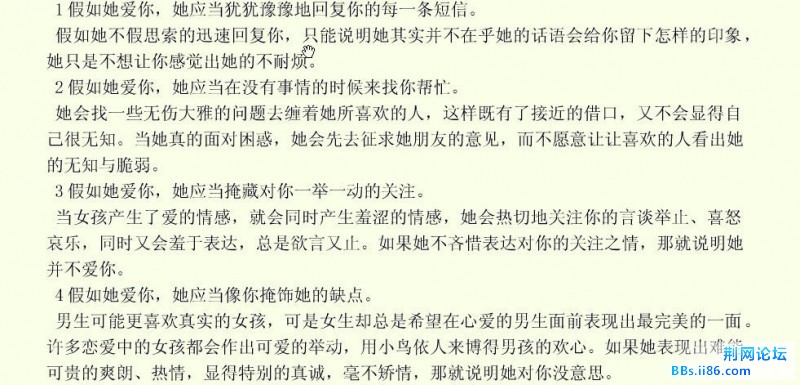 截图1308800732.jpg