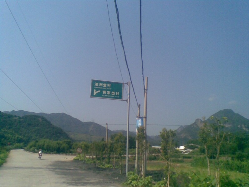 未命名10.jpg