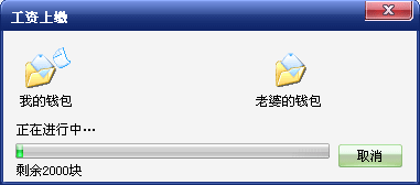 62037b5ajw1dilvyht04bg.gif