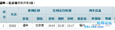 未命名3.jpg