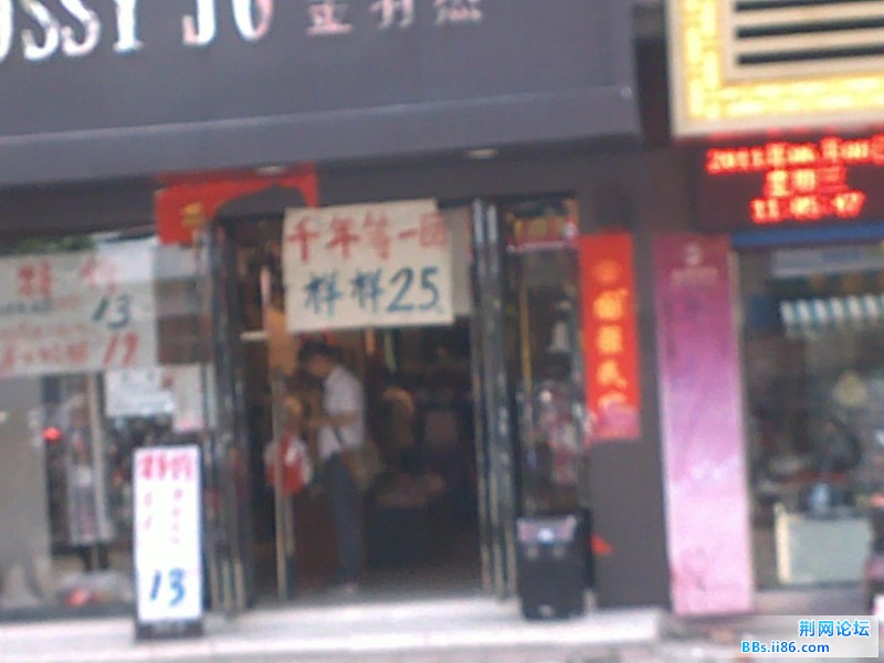20110608592.jpg