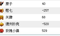 未命名2.jpg