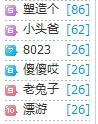 未命名.jpg