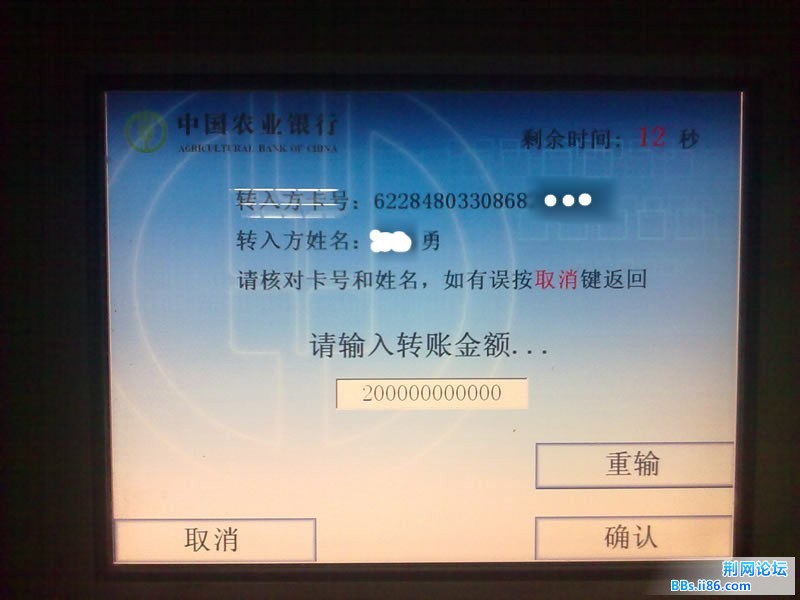 20110630165.jpg